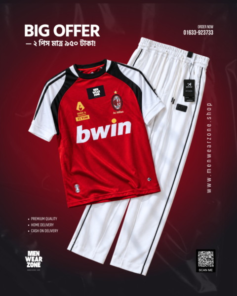 AC Milan Red & White Sports T-Shirt with White Track Pant Combo