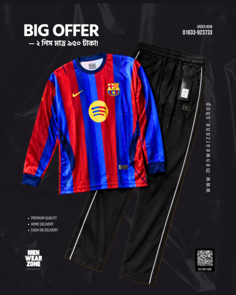 FC Barcelona Retro Kit Full Sleeve Jersey + Black Joggers Combo | MenWearZone