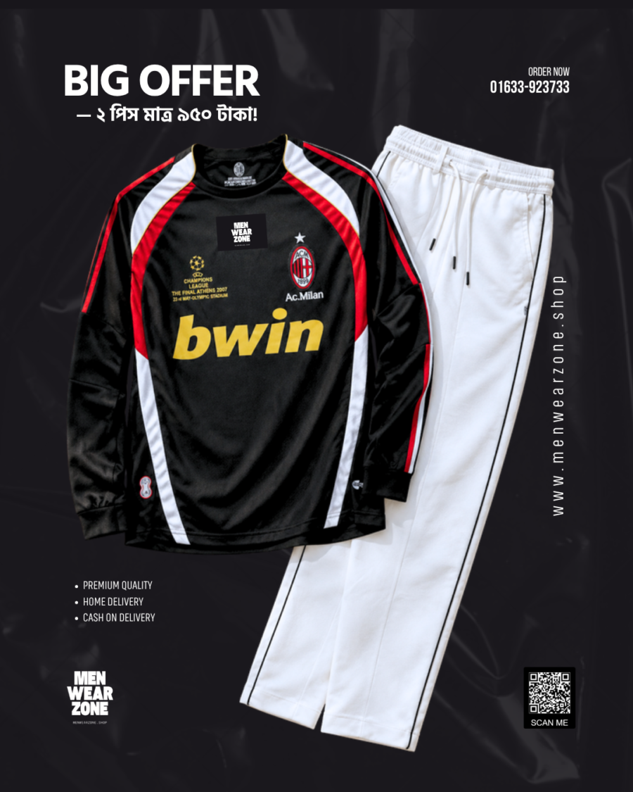 Retro Kit Full Sleeve Jersey And Premium Joggers Combo | MenWearZone — image 2
