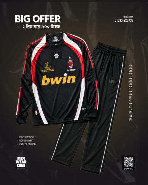 Retro Kit Full Sleeve Jersey And Premium Joggers Combo | MenWearZone