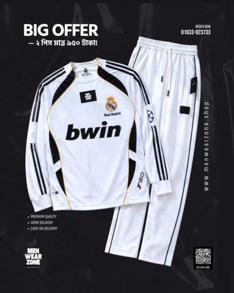 Real Madrid Retro Kit Full Sleeve White Jersey + White Joggers Combo | MenWearZone