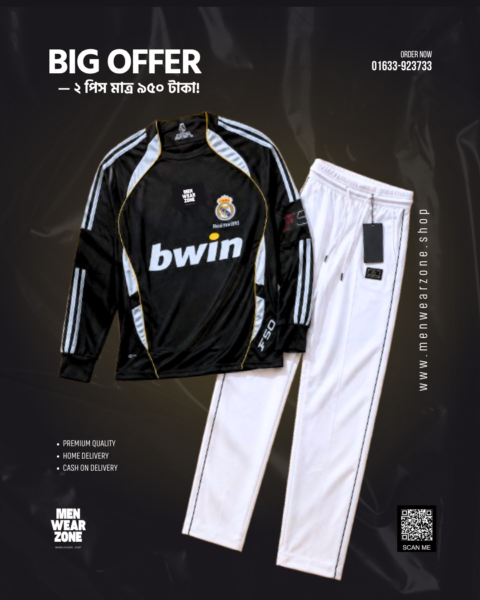 Real Madrid Retro Kit Full Sleeve Black Jersey + White Joggers Combo | MenWearZone